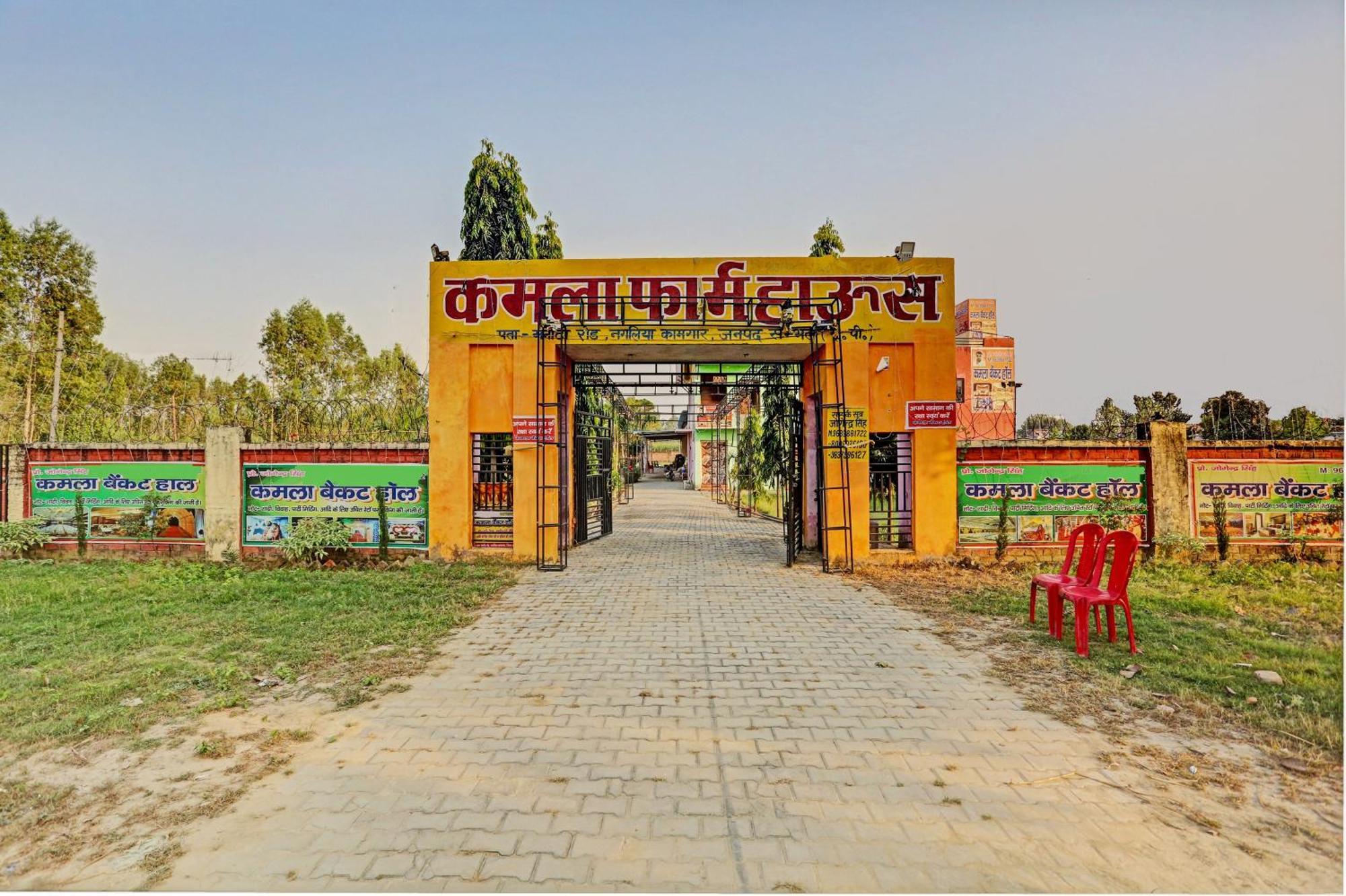 Hotel O Kamla Banquet Hall Moradabad Exterior foto